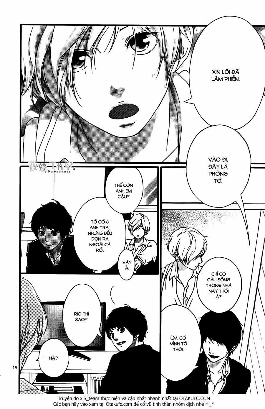 Omoi, Omoware, Furi, Furare Chapter 7 trang 15