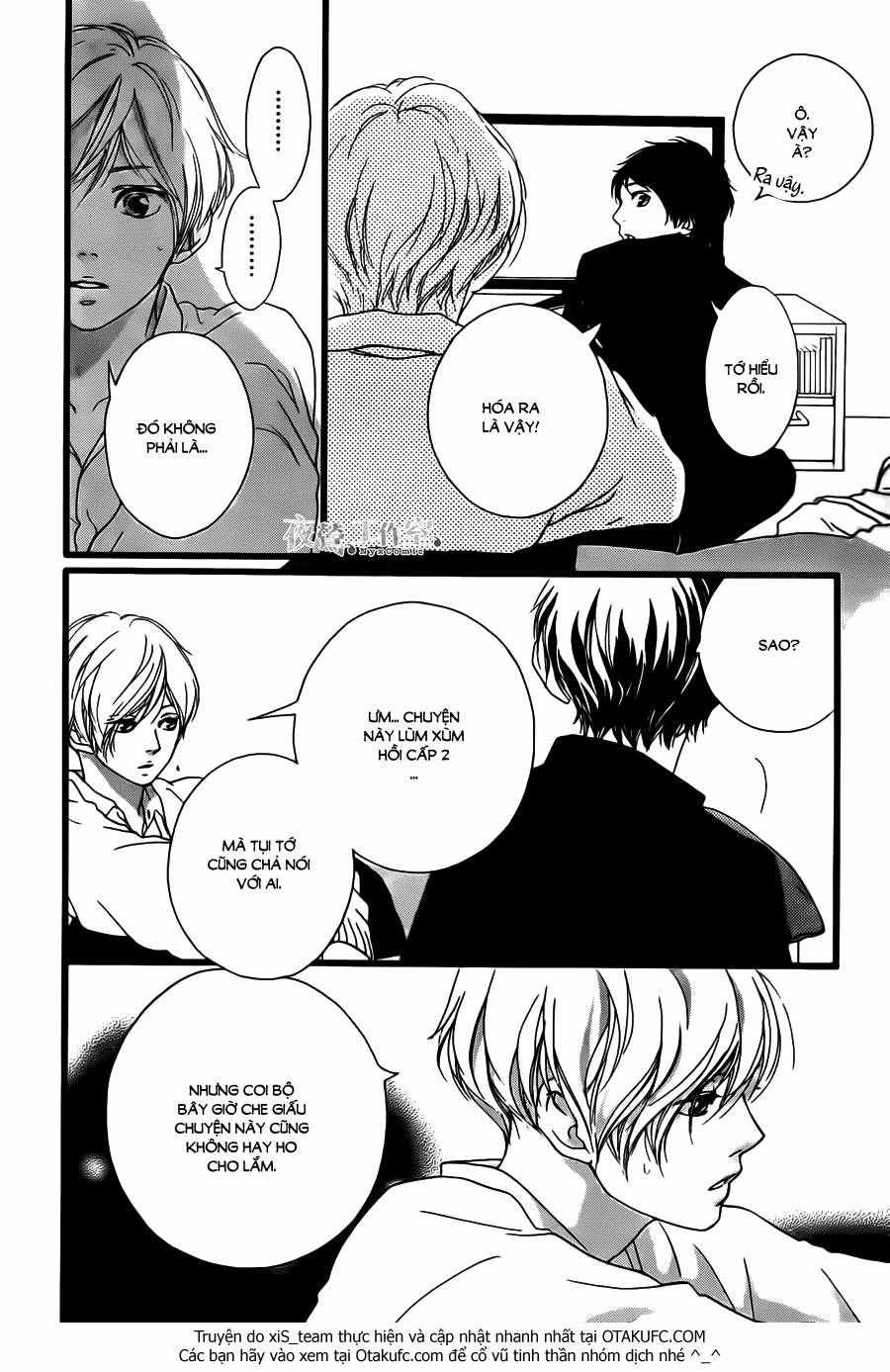 Omoi, Omoware, Furi, Furare Chapter 7 trang 17