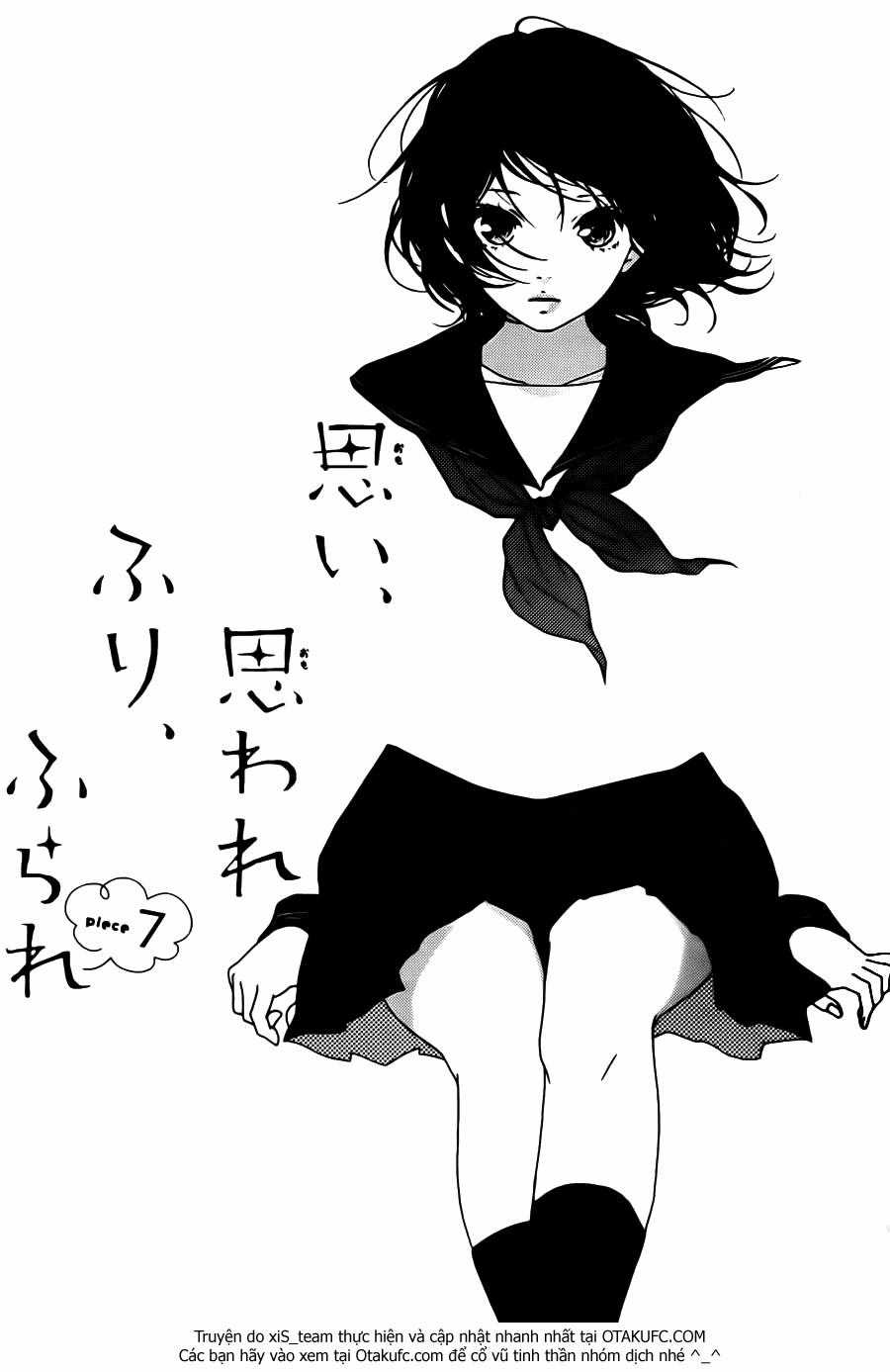 Omoi, Omoware, Furi, Furare Chapter 7 trang 2