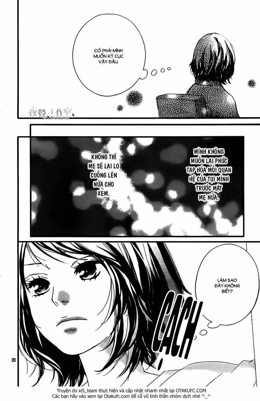Omoi, Omoware, Furi, Furare Chapter 7 trang 21