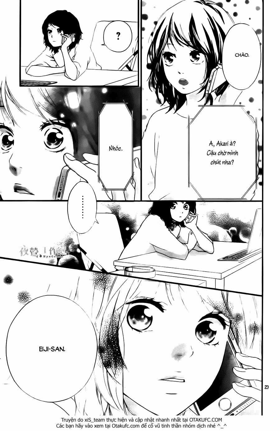 Omoi, Omoware, Furi, Furare Chapter 7 trang 24