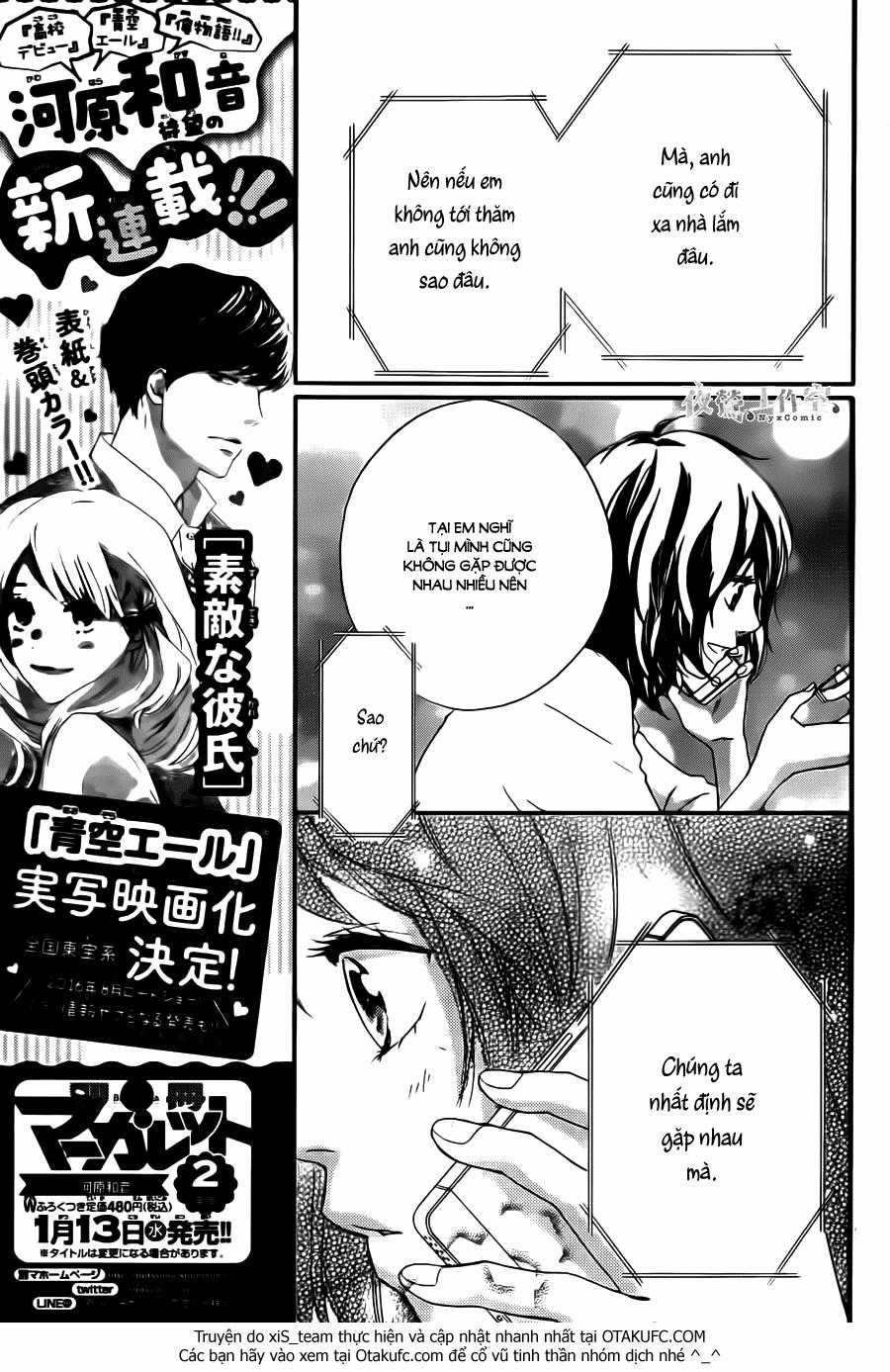 Omoi, Omoware, Furi, Furare Chapter 7 trang 26