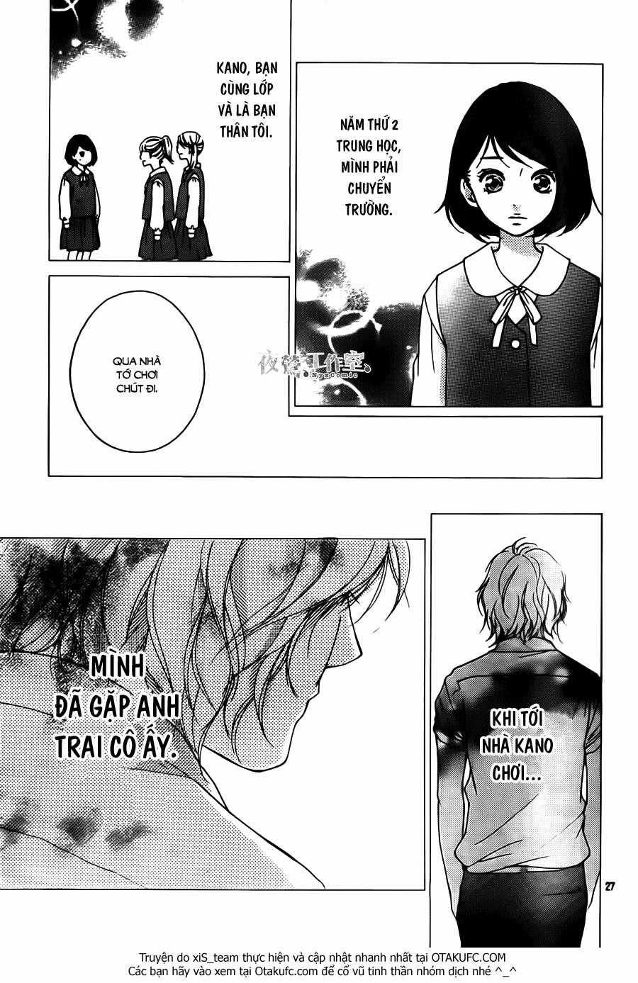 Omoi, Omoware, Furi, Furare Chapter 7 trang 28