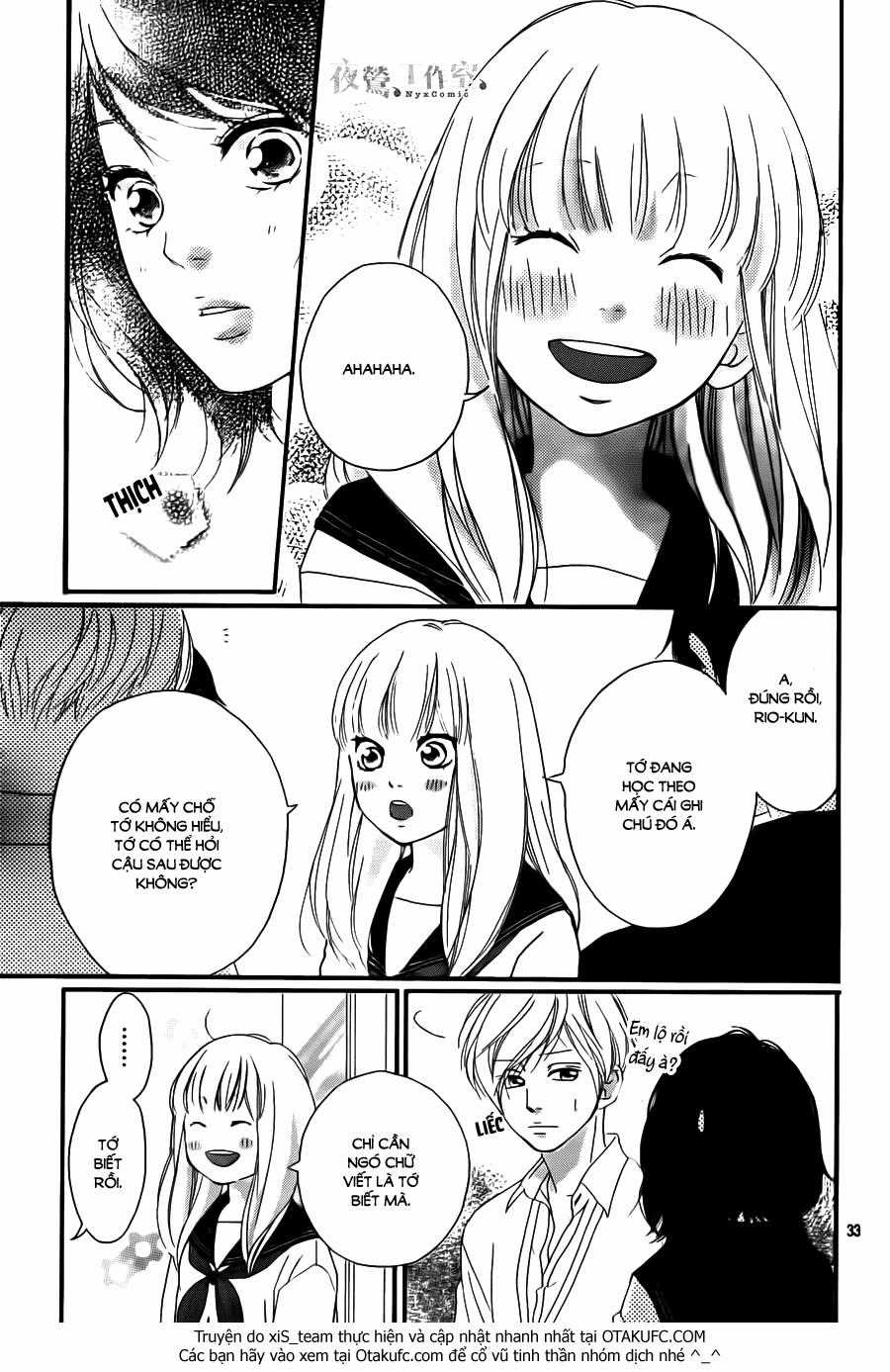 Omoi, Omoware, Furi, Furare Chapter 7 trang 34