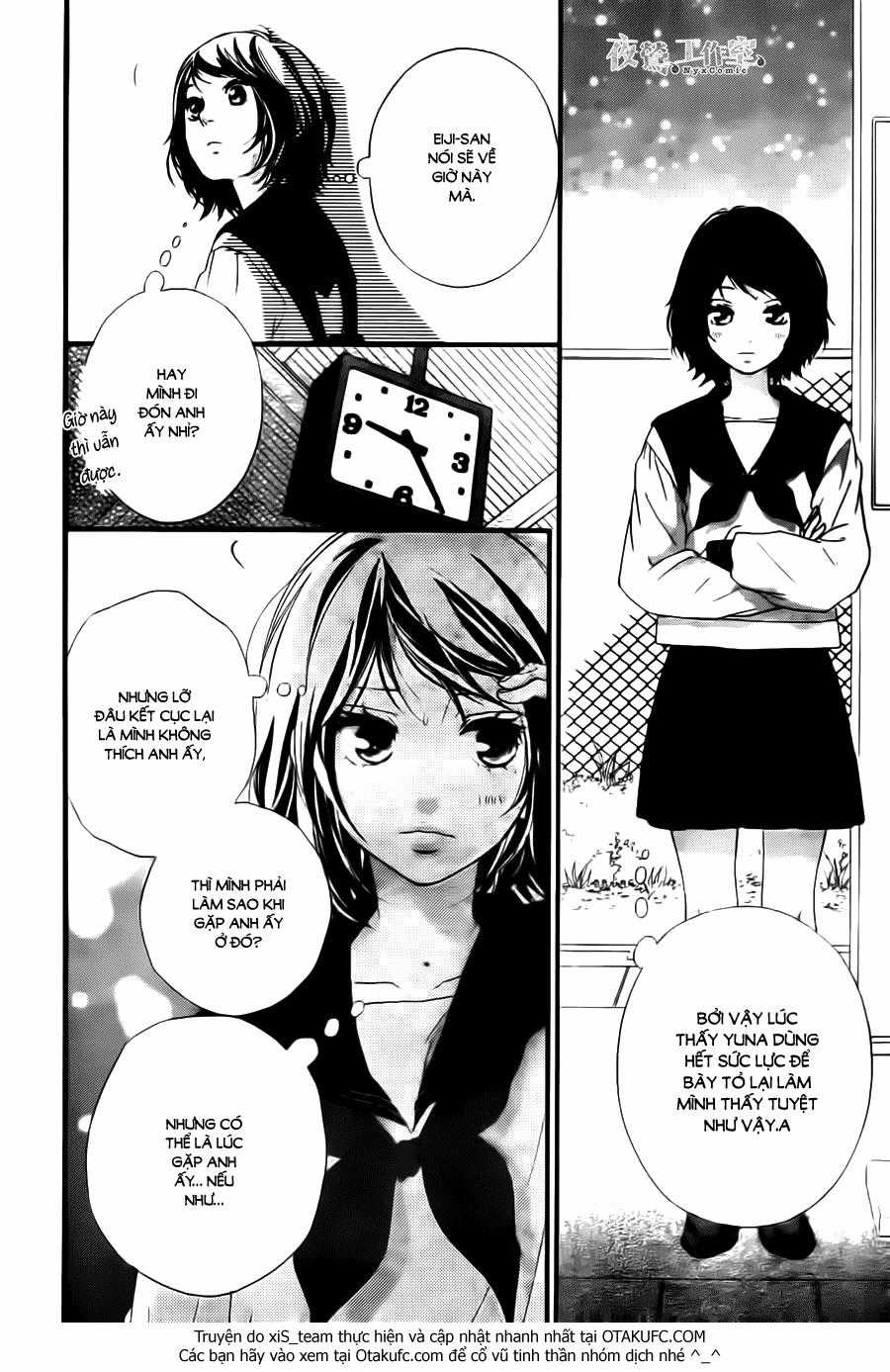 Omoi, Omoware, Furi, Furare Chapter 7 trang 39