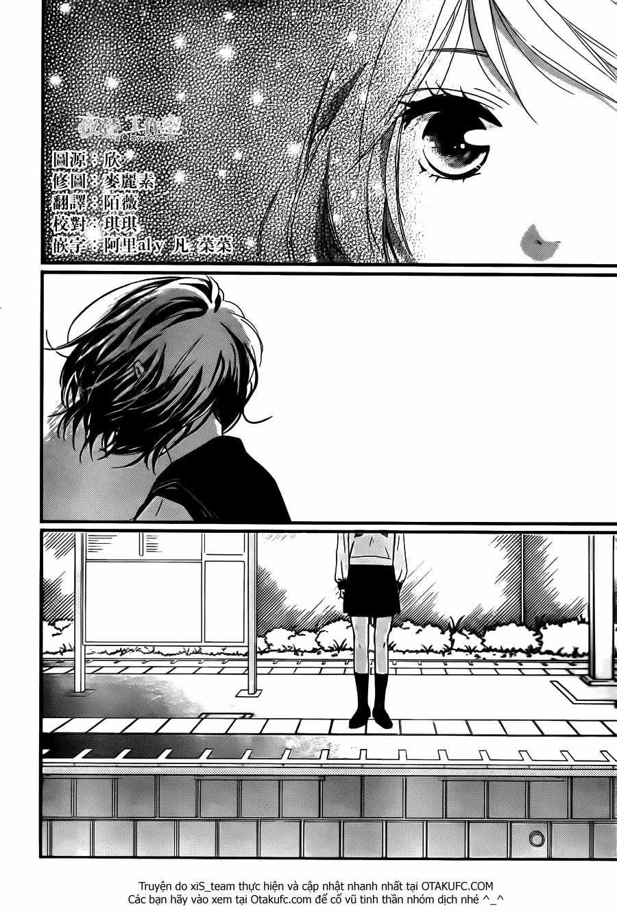 Omoi, Omoware, Furi, Furare Chapter 7 trang 41