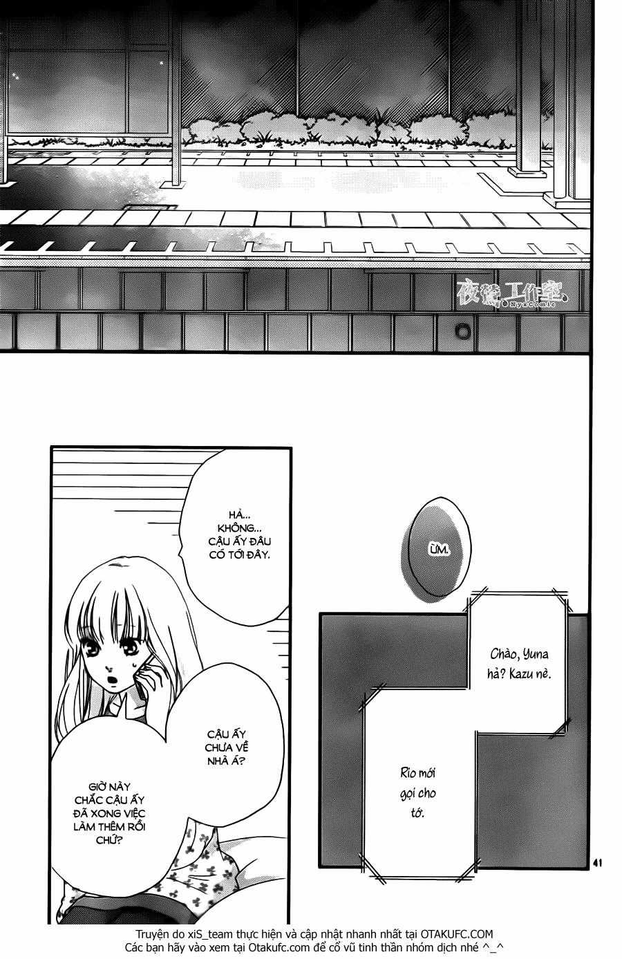 Omoi, Omoware, Furi, Furare Chapter 7 trang 42