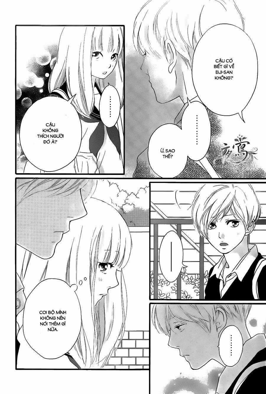 Omoi, Omoware, Furi, Furare Chapter 8 trang 16
