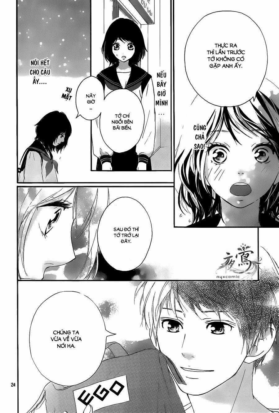 Omoi, Omoware, Furi, Furare Chapter 8 trang 24