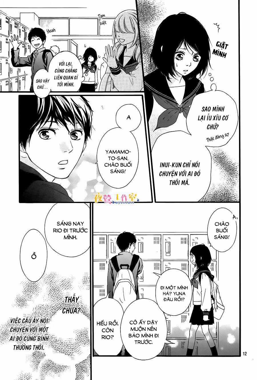 Omoi, Omoware, Furi, Furare Chapter 9 trang 12