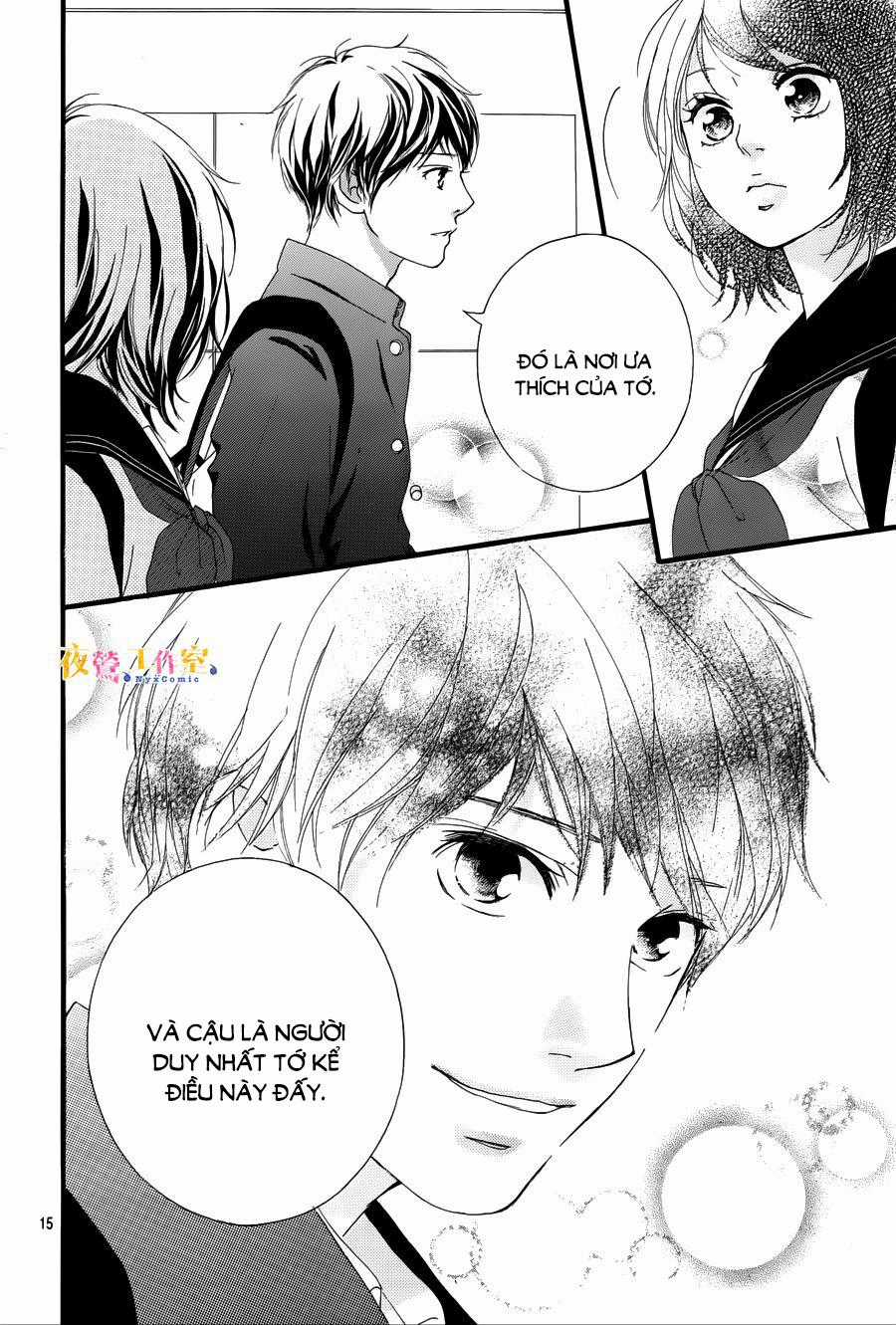 Omoi, Omoware, Furi, Furare Chapter 9 trang 15