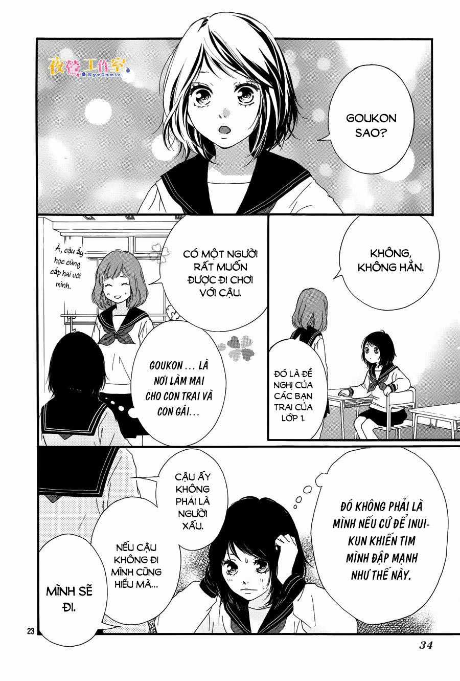 Omoi, Omoware, Furi, Furare Chapter 9 trang 23