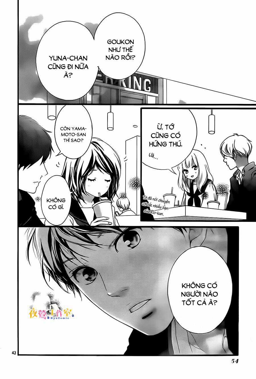 Omoi, Omoware, Furi, Furare Chapter 9 trang 43