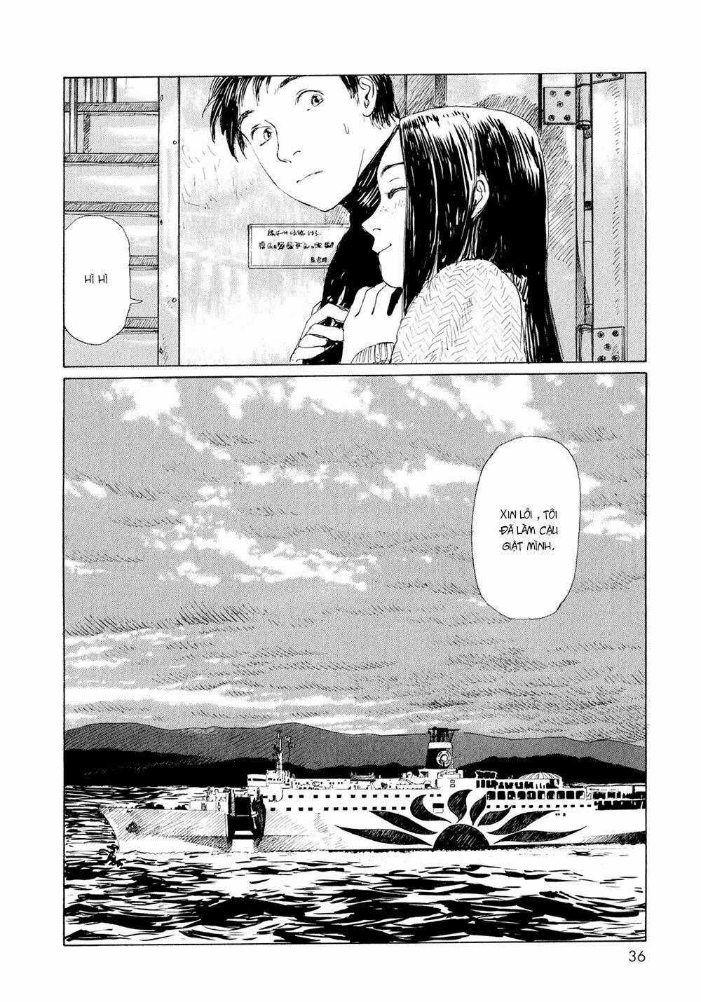 Omoide Emanon Chapter 2 trang 12