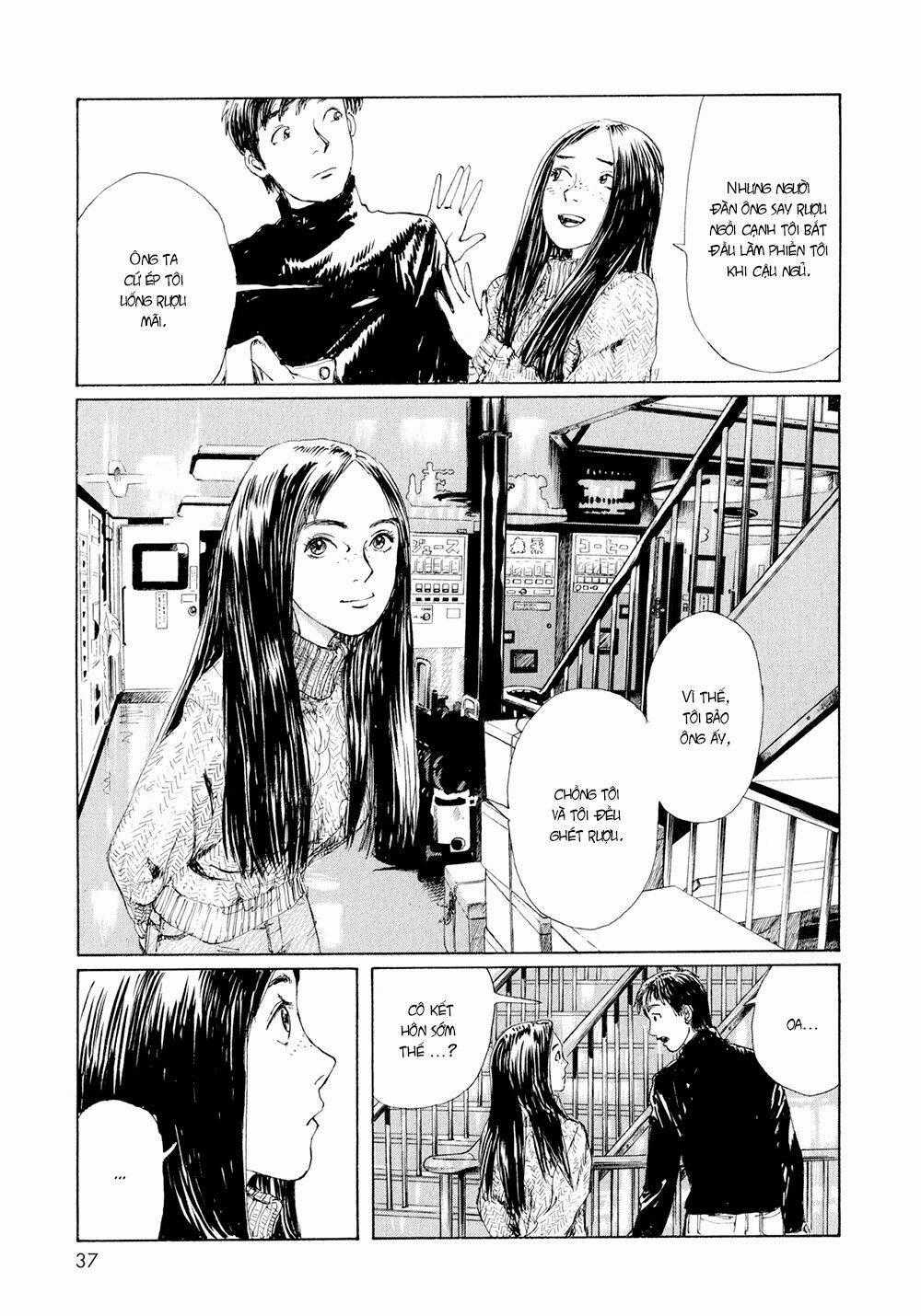 Omoide Emanon Chapter 2 trang 13