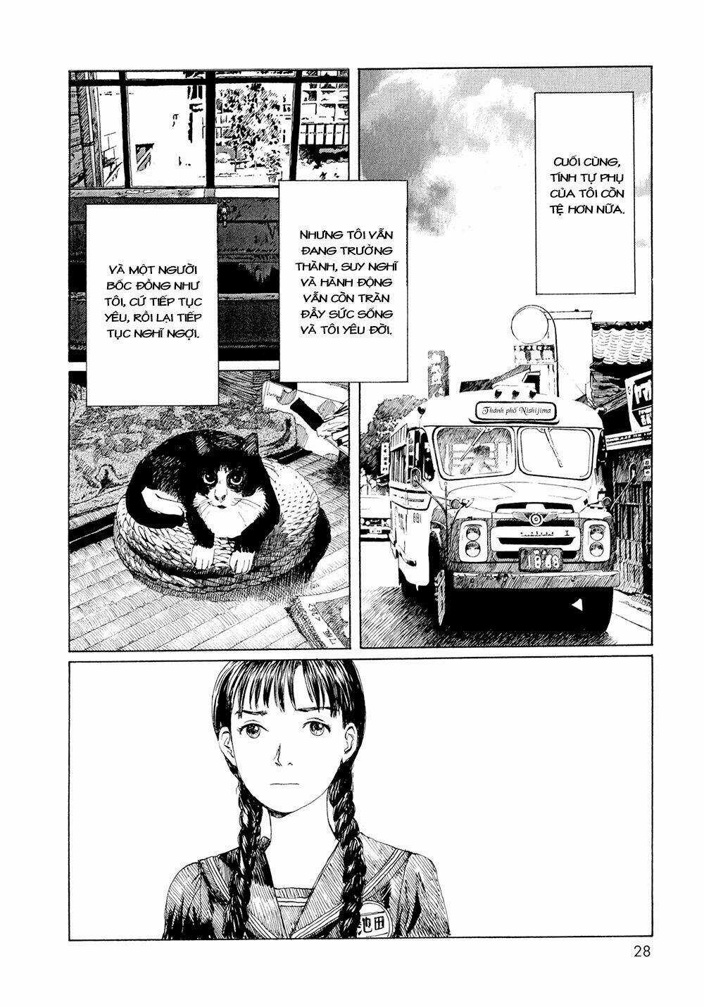 Omoide Emanon Chapter 2 trang 4