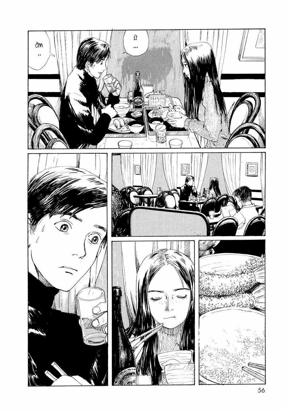 Omoide Emanon Chapter 3 trang 16