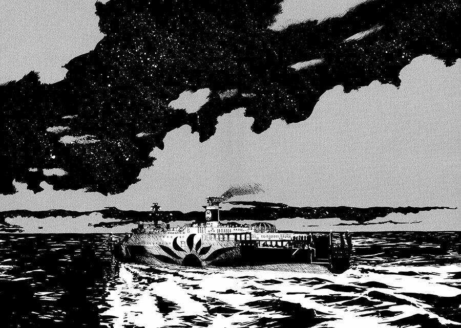 Omoide Emanon Chapter 5 trang 19