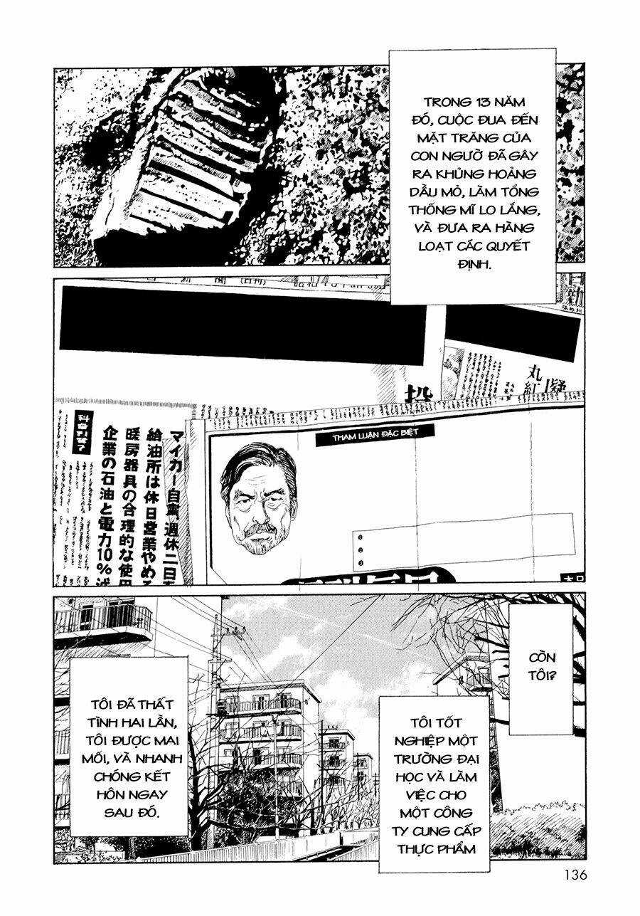 Omoide Emanon Chapter 6 trang 15