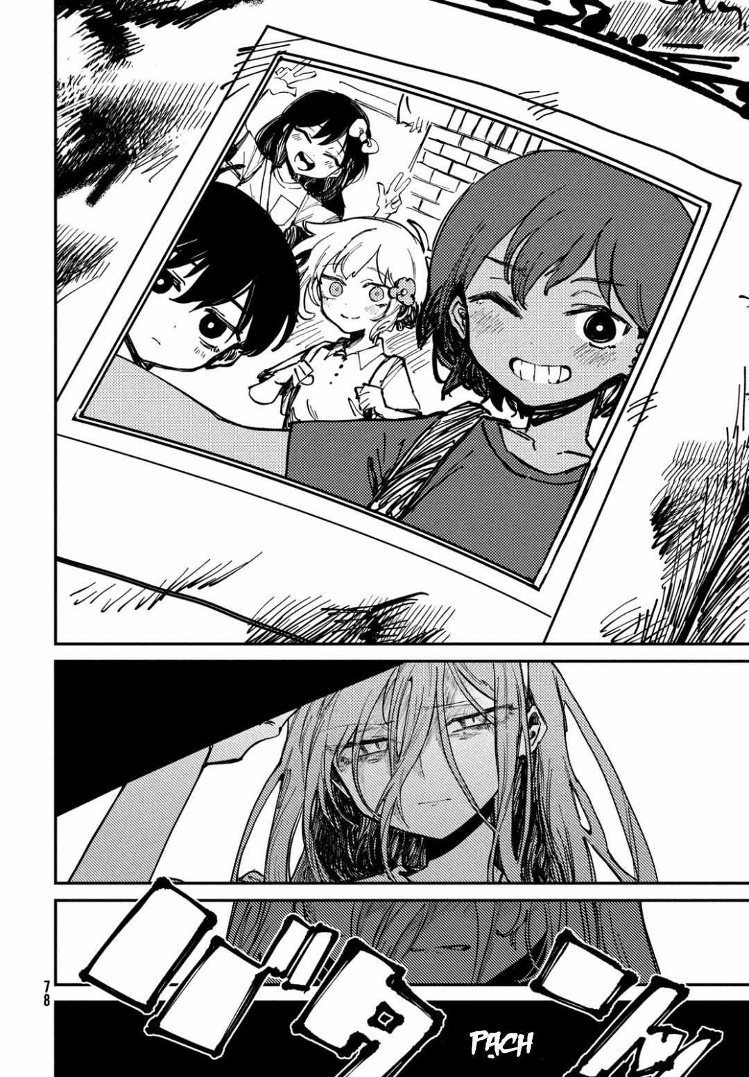 OMORI Chapter 2 trang 45