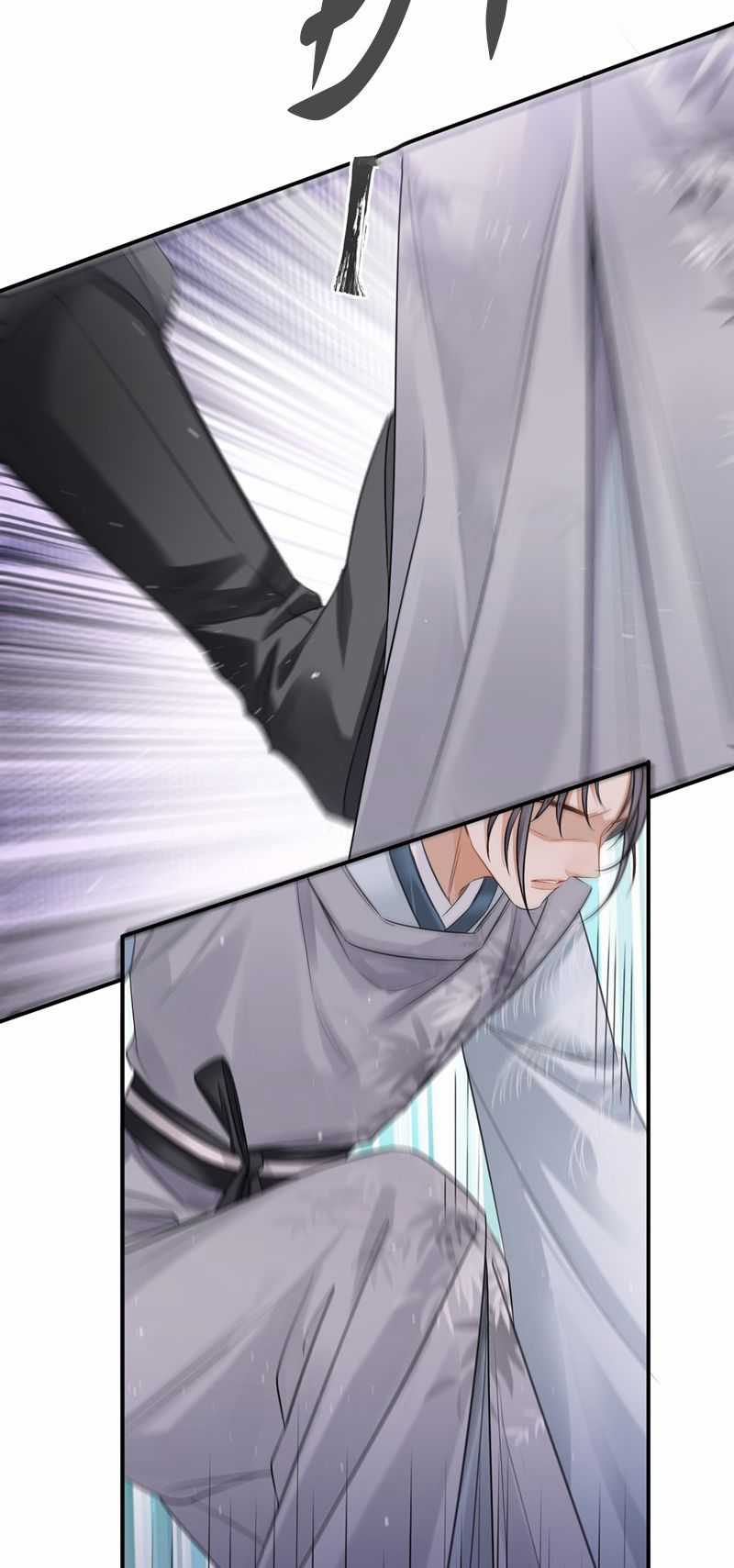 Ôn Hương Diễm Ngọc Chapter 1 trang 17