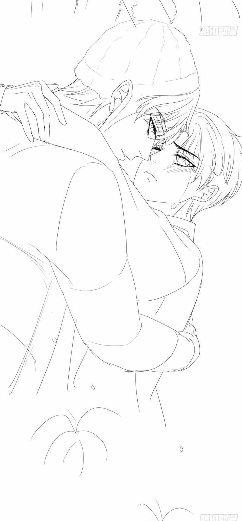 Ôn Hương Diễm Ngọc Chapter 102 trang 32