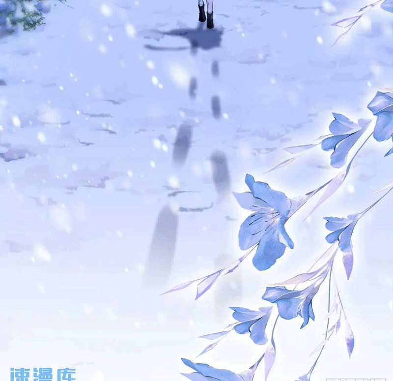 Ôn Hương Diễm Ngọc Chapter 104 trang 17