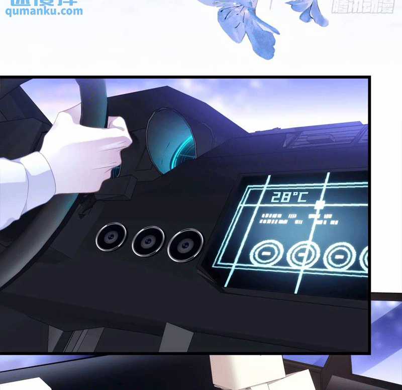 Ôn Hương Diễm Ngọc Chapter 104 trang 18