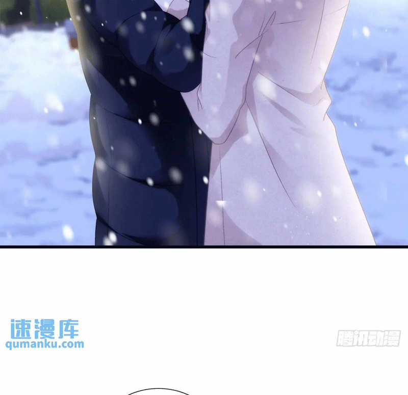 Ôn Hương Diễm Ngọc Chapter 104 trang 6