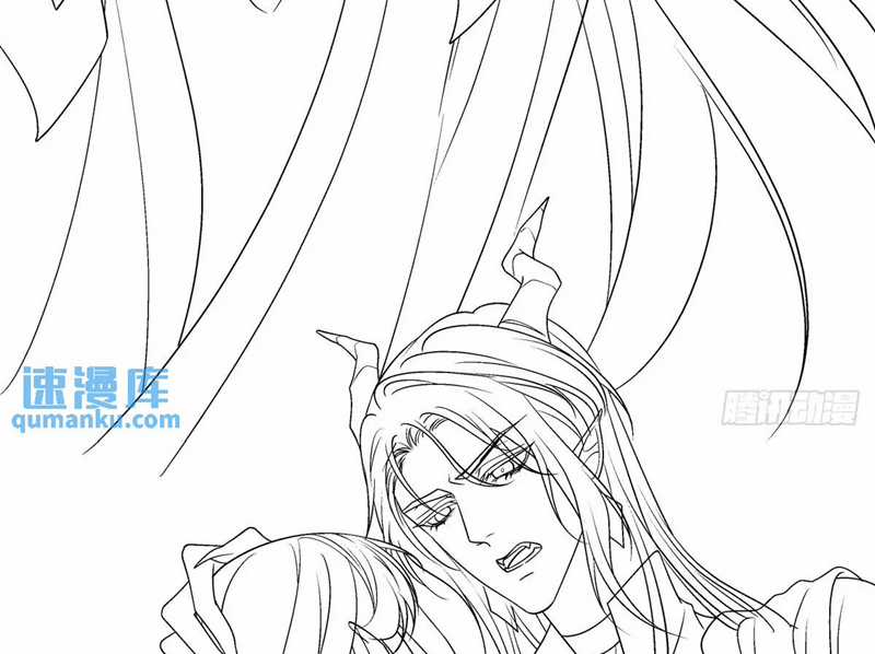 Ôn Hương Diễm Ngọc Chapter 104 trang 73