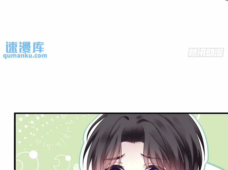 Ôn Hương Diễm Ngọc Chapter 104 trang 76