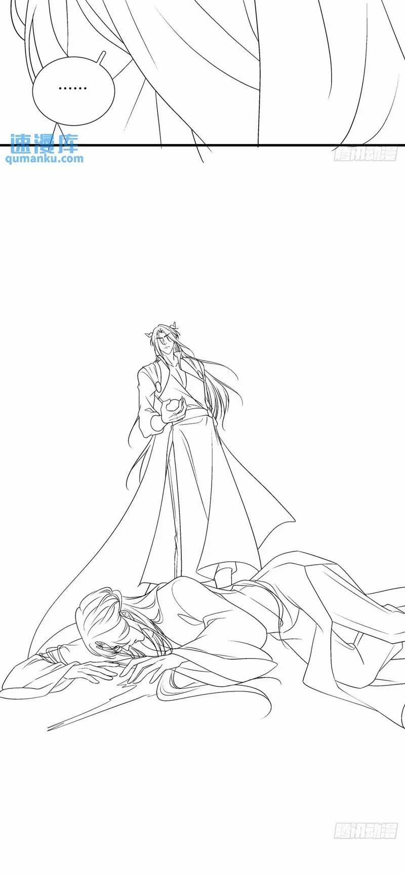 Ôn Hương Diễm Ngọc Chapter 105 trang 37