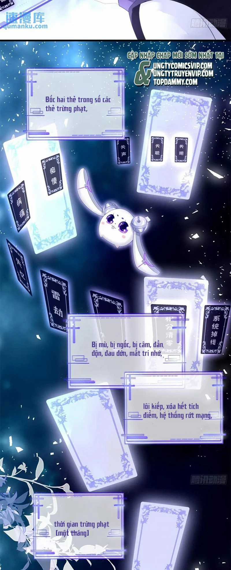 Ôn Hương Diễm Ngọc Chapter 106 trang 25