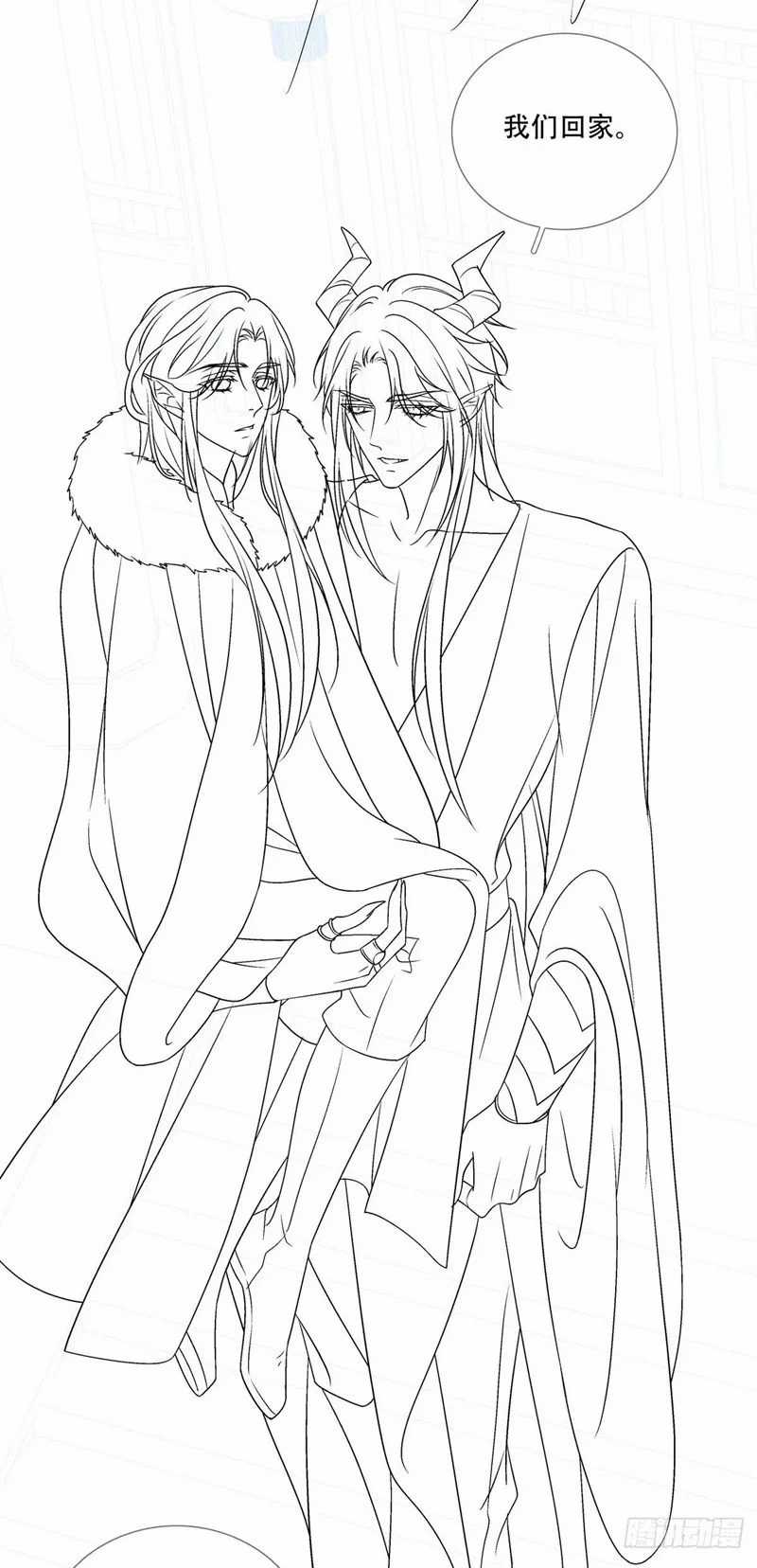 Ôn Hương Diễm Ngọc Chapter 106 trang 31