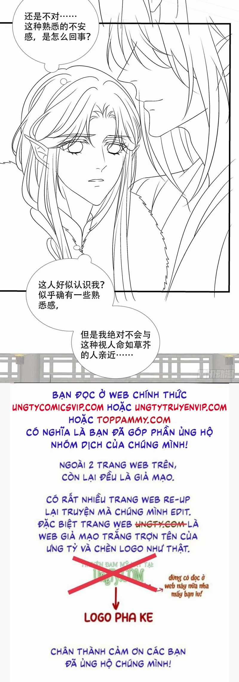 Ôn Hương Diễm Ngọc Chapter 106 trang 32