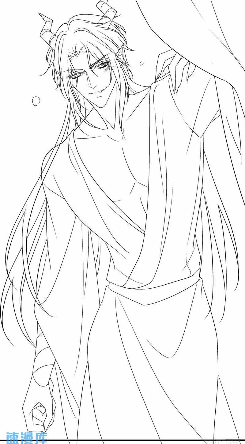 Ôn Hương Diễm Ngọc Chapter 108 trang 31