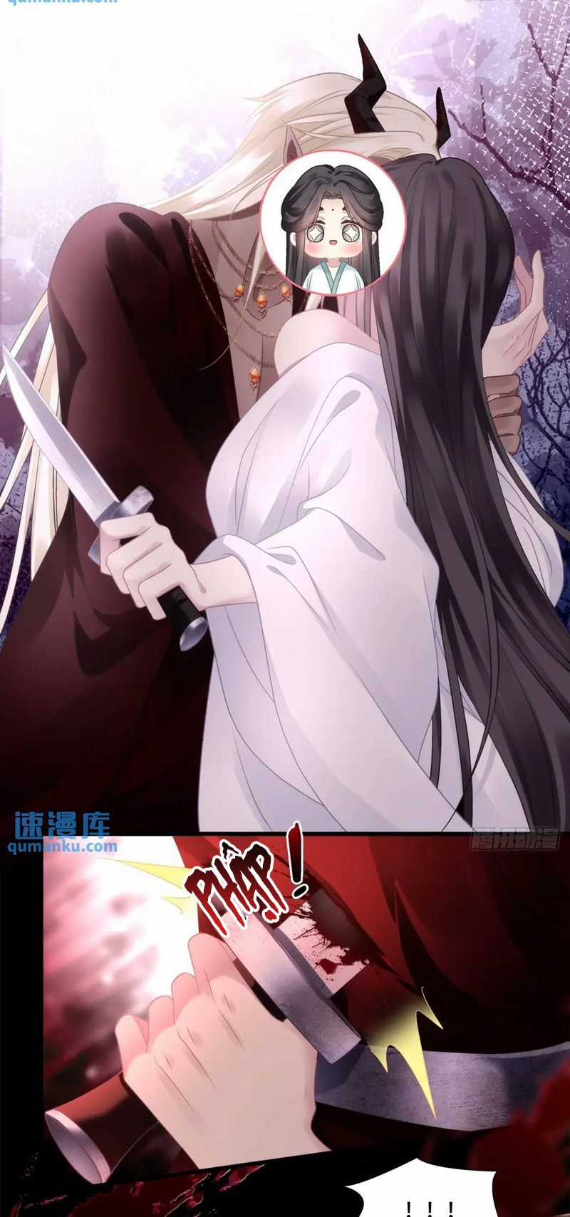 Ôn Hương Diễm Ngọc Chapter 109 trang 25