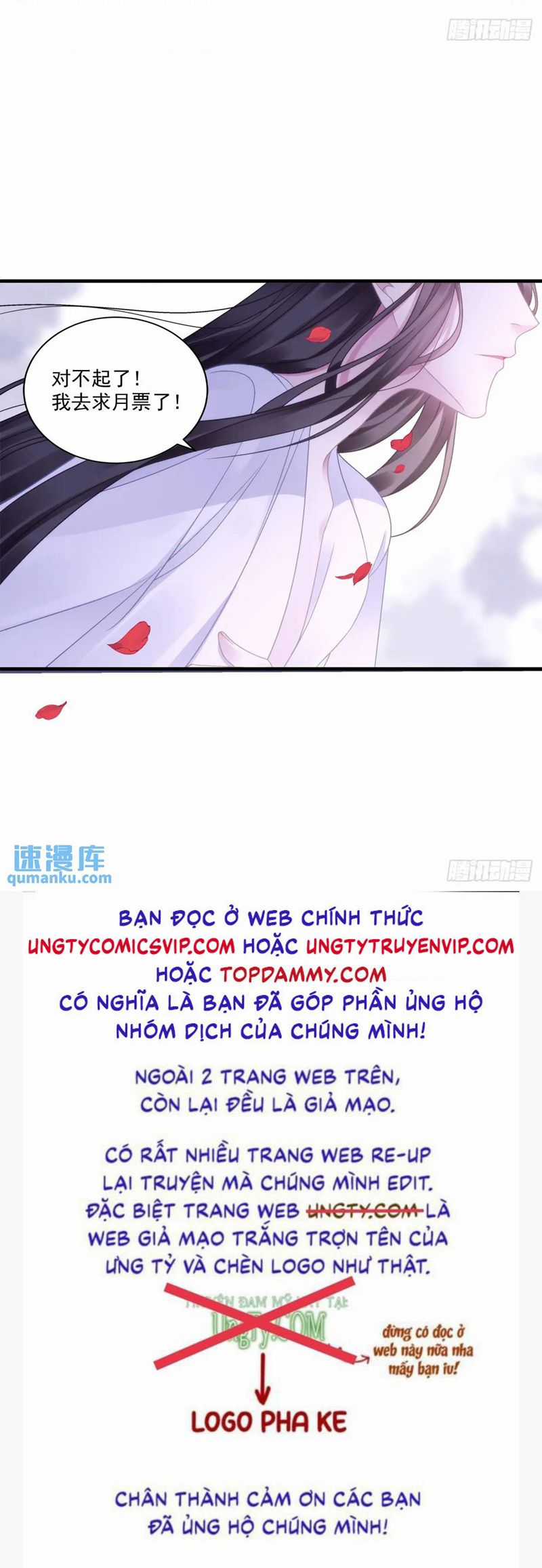 Ôn Hương Diễm Ngọc Chapter 109 trang 33
