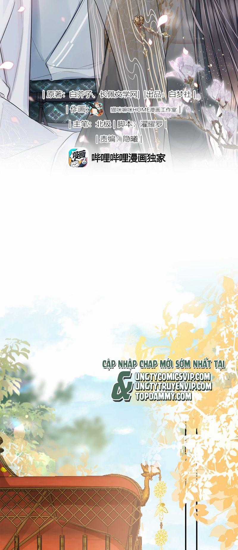 Ôn Hương Diễm Ngọc Chapter 11 trang 1
