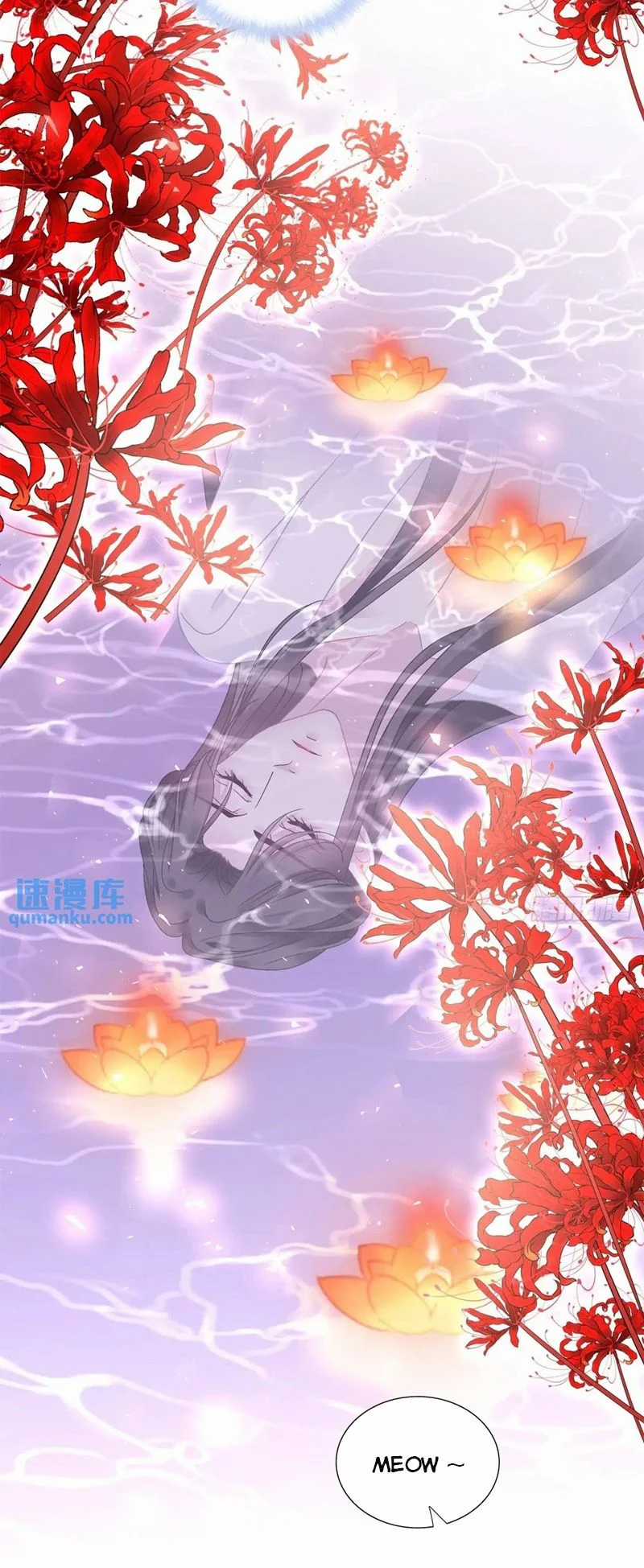 Ôn Hương Diễm Ngọc Chapter 110 trang 15