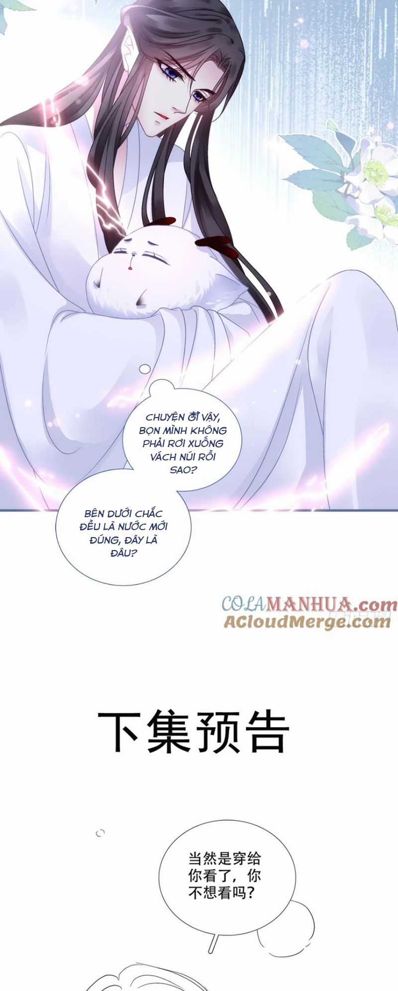 Ôn Hương Diễm Ngọc Chapter 111 trang 32