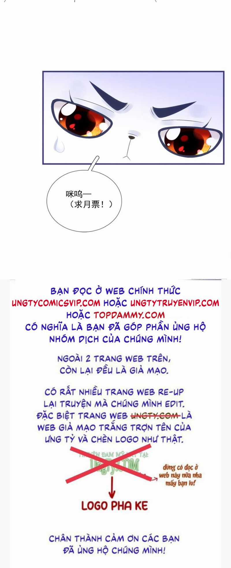 Ôn Hương Diễm Ngọc Chapter 111 trang 34