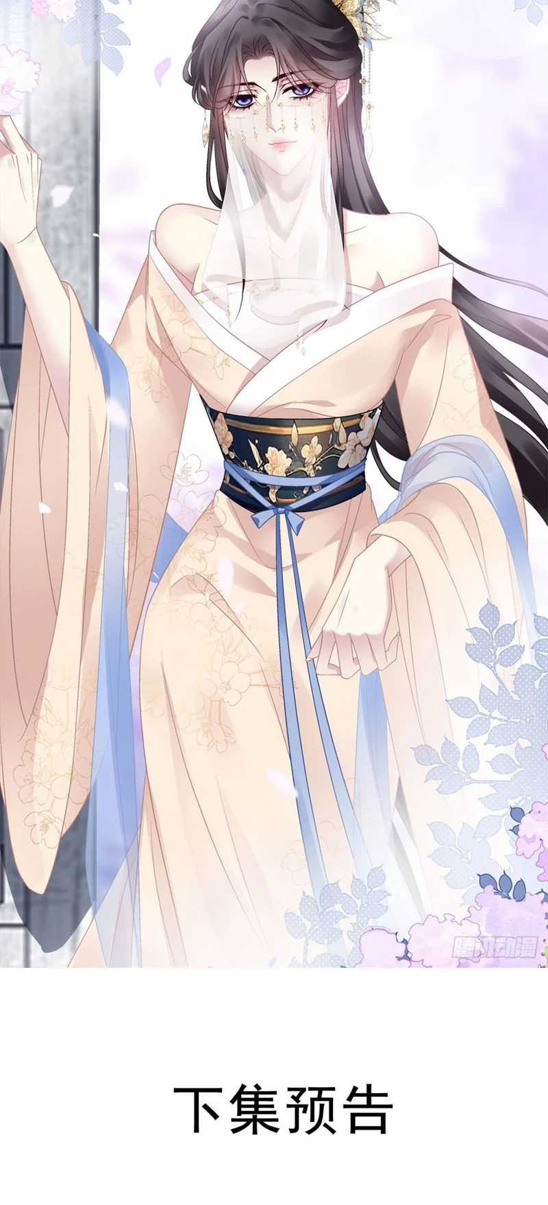 Ôn Hương Diễm Ngọc Chapter 112 trang 29