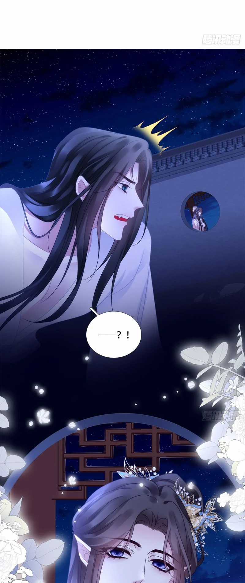 Ôn Hương Diễm Ngọc Chapter 115 trang 6