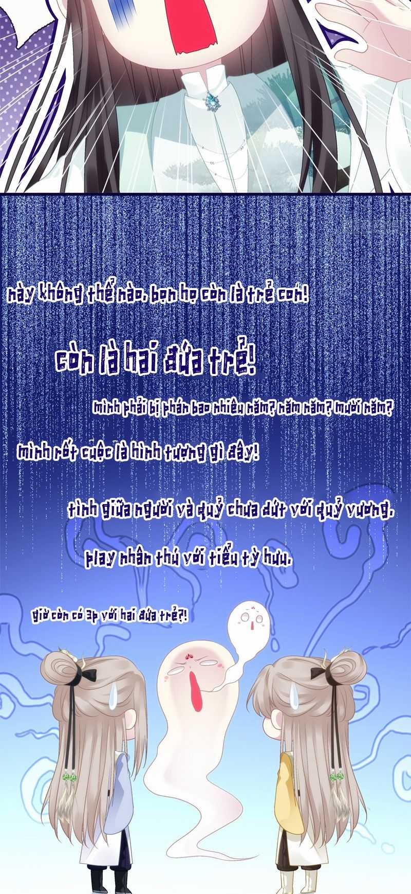 Ôn Hương Diễm Ngọc Chapter 116 trang 17