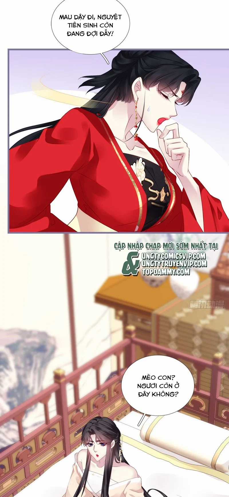 Ôn Hương Diễm Ngọc Chapter 116 trang 27