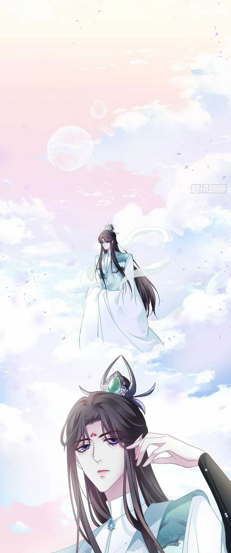 Ôn Hương Diễm Ngọc Chapter 116 trang 6