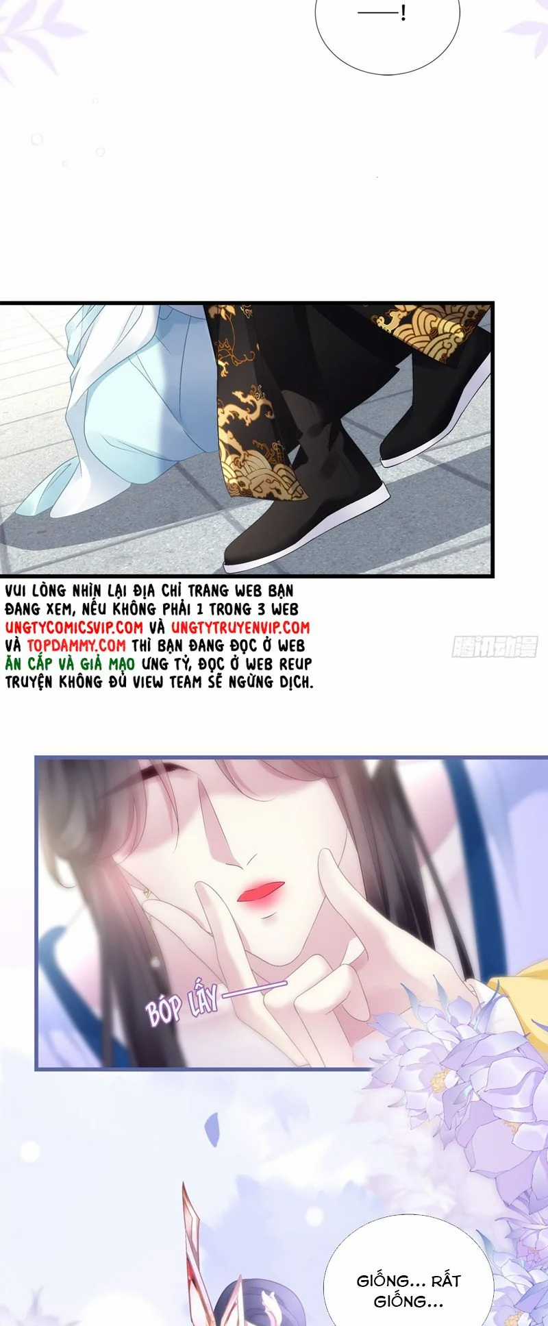 Ôn Hương Diễm Ngọc Chapter 117 trang 16