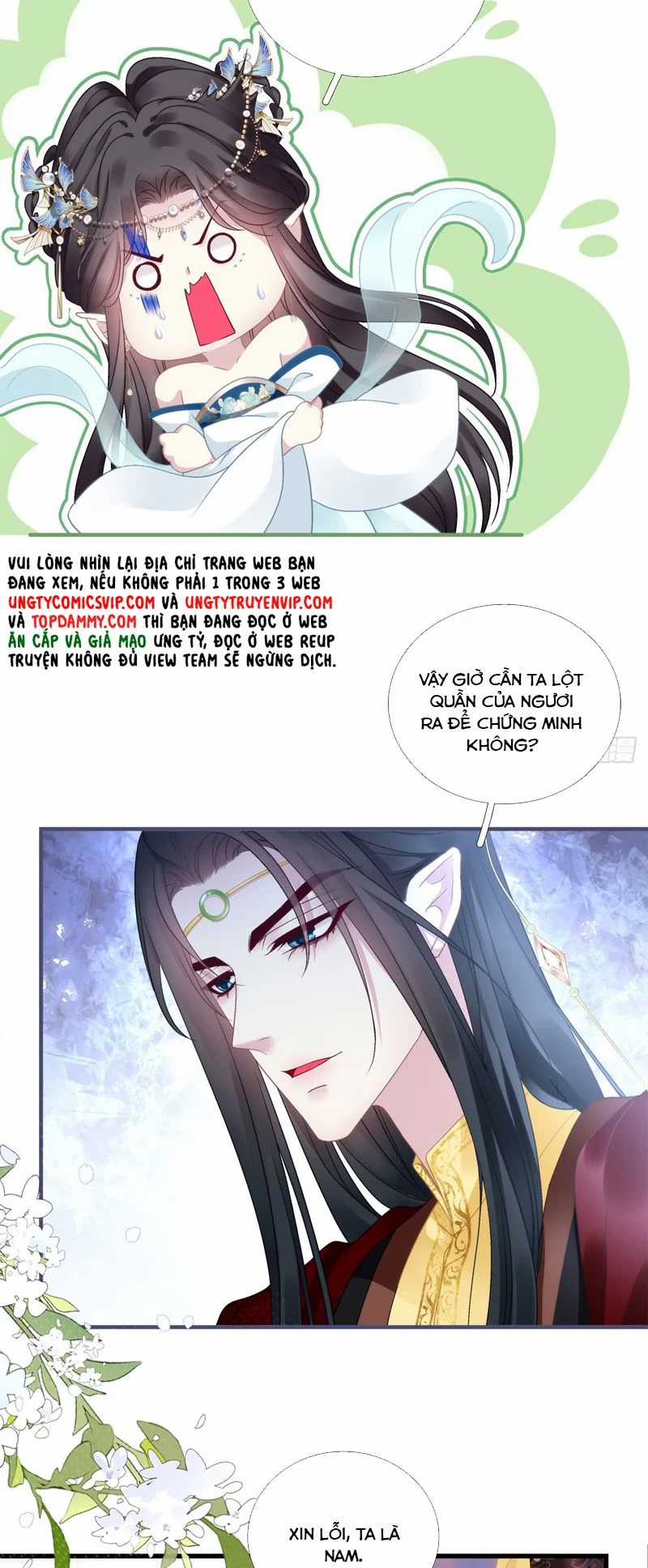 Ôn Hương Diễm Ngọc Chapter 117 trang 25