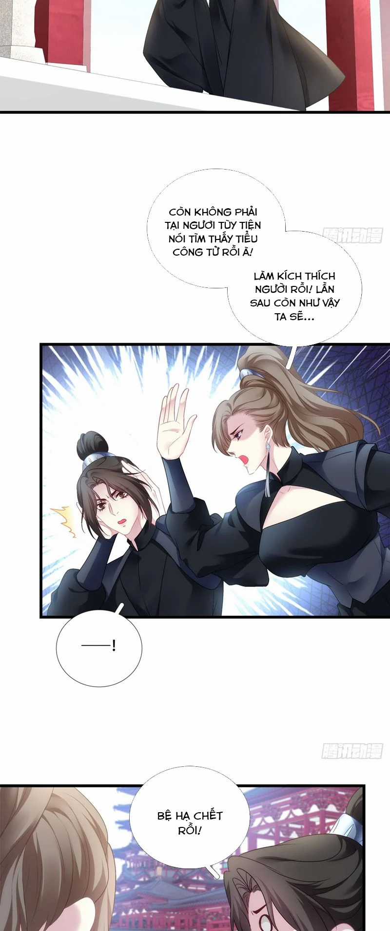 Ôn Hương Diễm Ngọc Chapter 117 trang 3